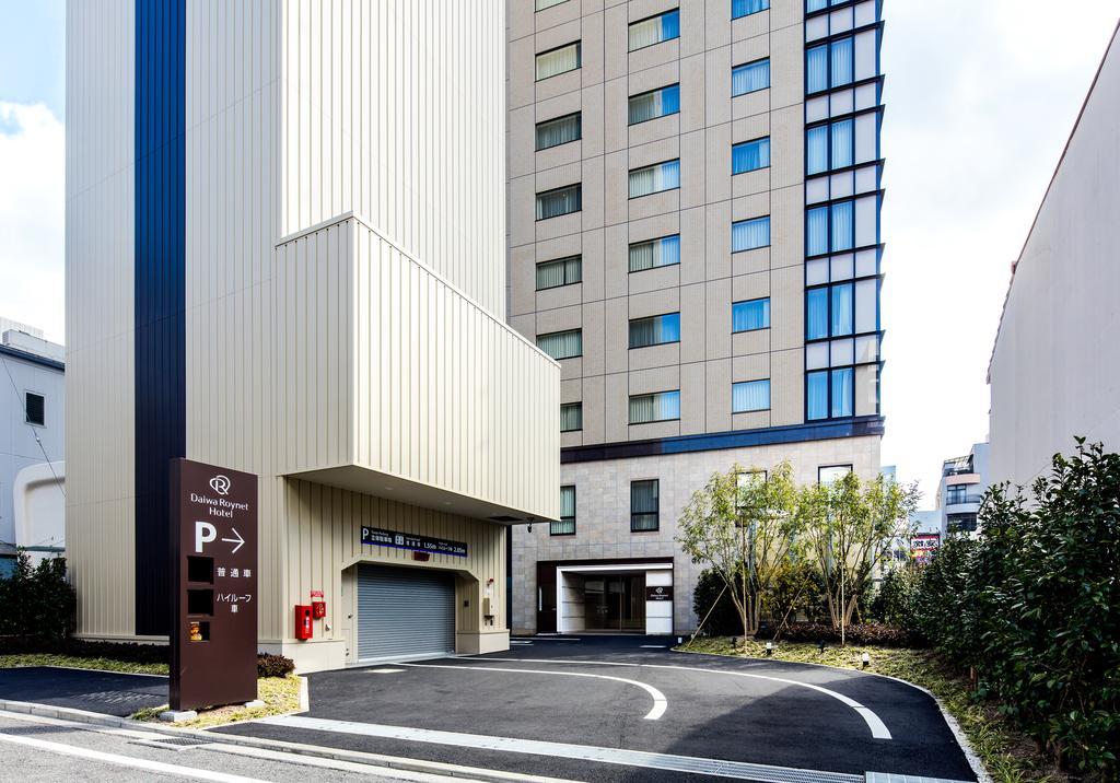 Daiwa Roynet Hotel Matsuyama Matsuyama  Extérieur photo